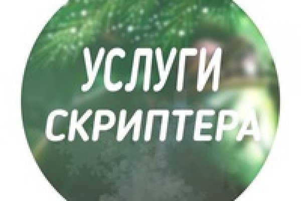 Kra38.cc Вход на сайт главная страница