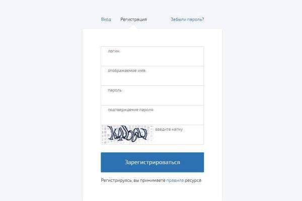 Kra45.cc Вход на сайт главная страница