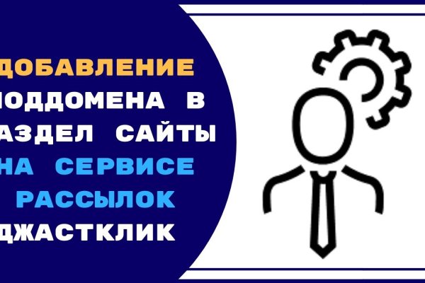 Кракен маркет даркент только через тор
