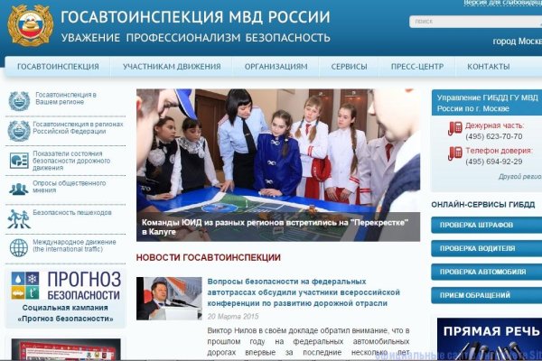 Кракен дарк шоп
