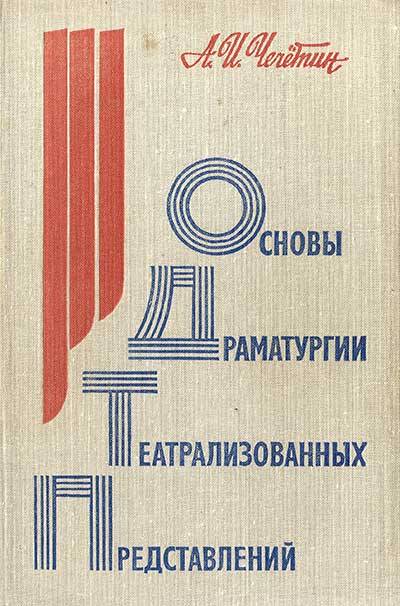Кракен через тор