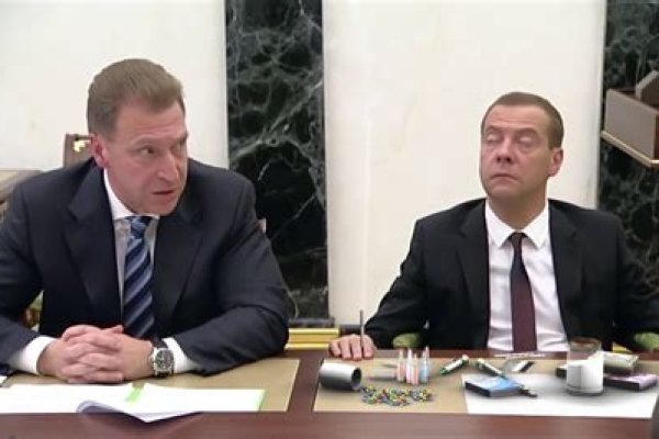 Кракен торговая площадка даркнет