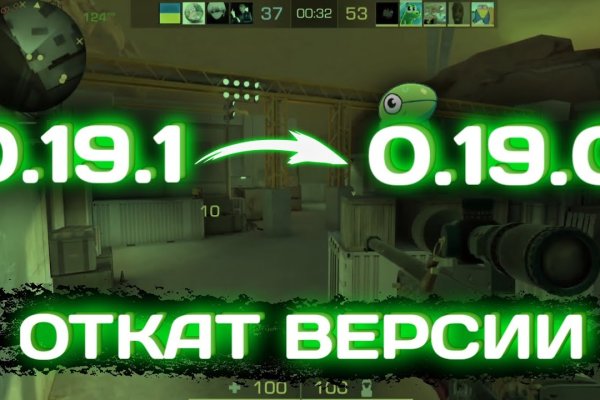 Кракен онион