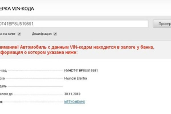 Kra38at