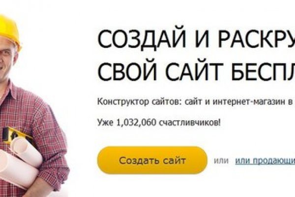 Kra44at