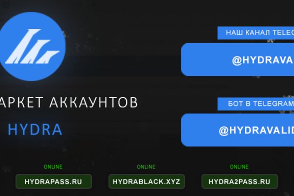 Кракен ссылка зеркало
