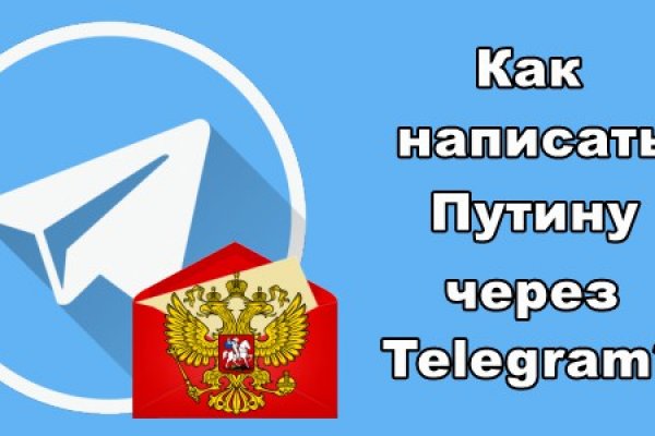 Ссылки на кракен маркетплейс