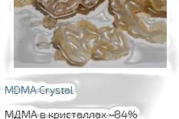 Кракен маркет даркнет только через стор