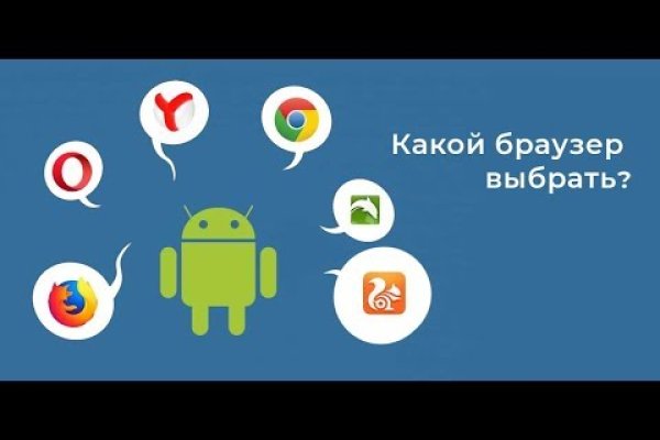 Кракен тор kraken dark