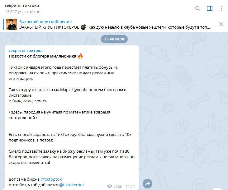 Kra37.cc Вход на сайт главная страница