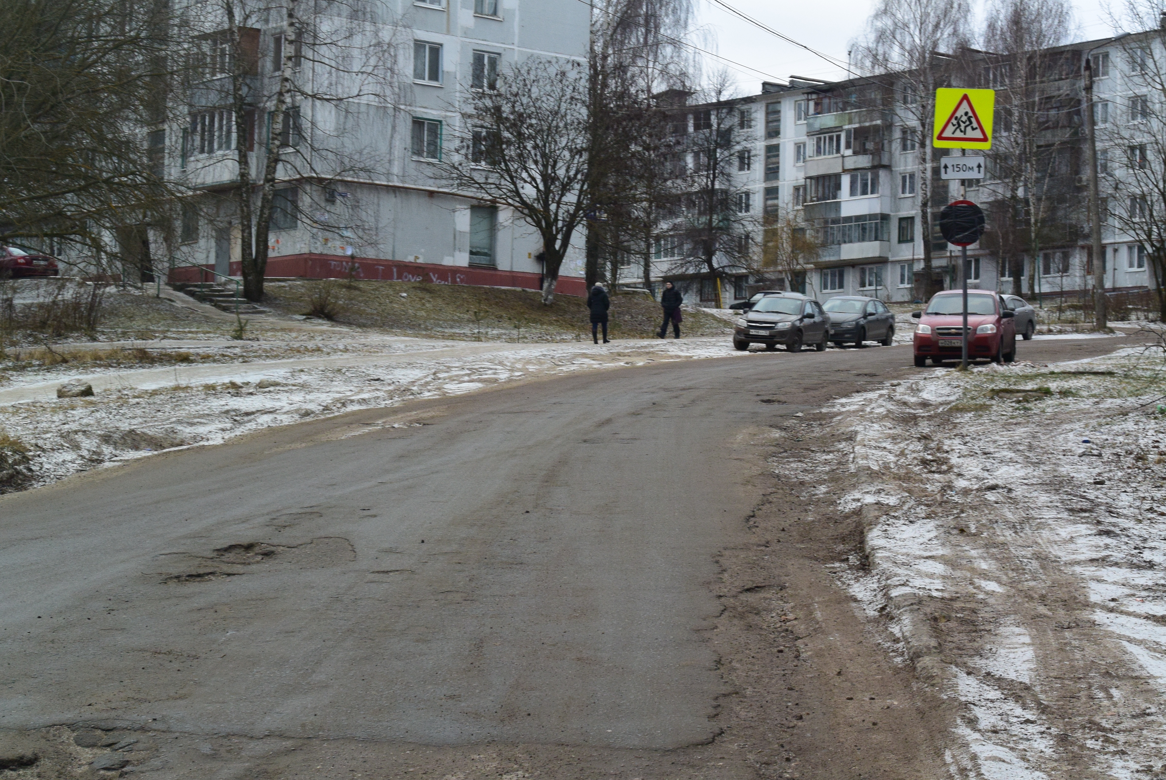Рабочий кракен