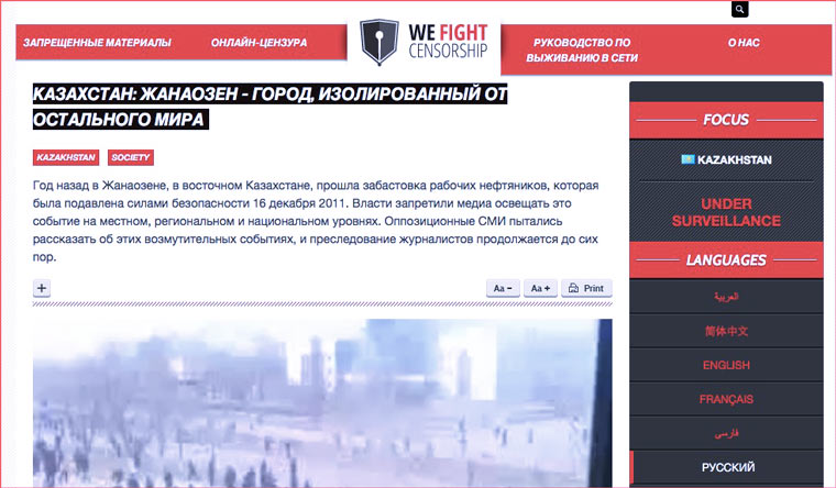 Список сайтов даркнета