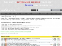 Кракен маркетплейс kr2connect co