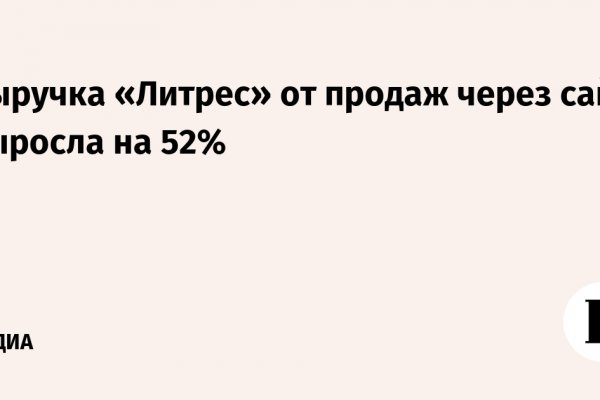 Kraken tor onion зеркало