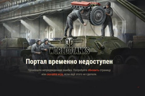 Kraken это современный маркетплейс