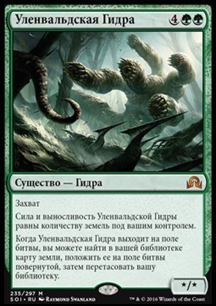 Кракен сайт продаж