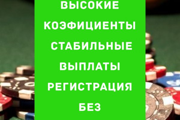 Кракен зеркало gigageek ru