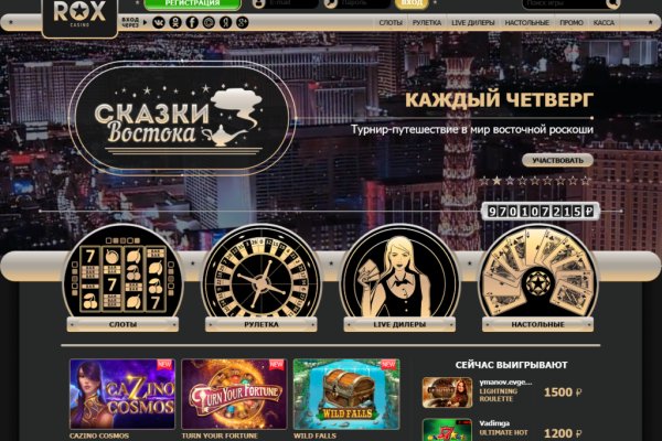 Kraken market3