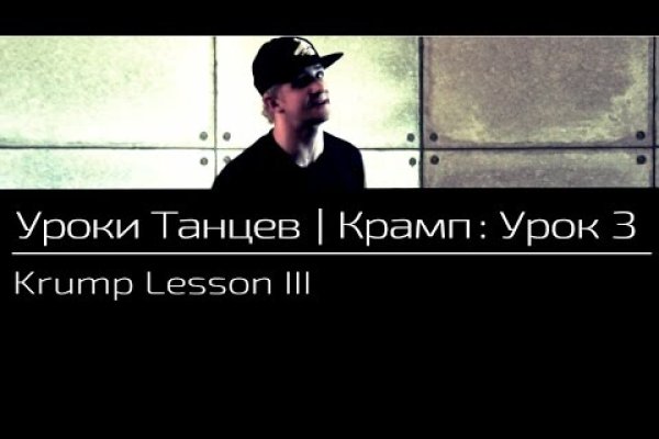 Kraken официальная ссылка tor