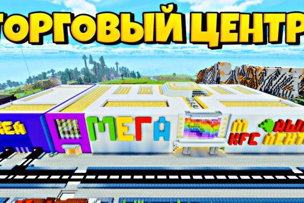 Кракен браузер