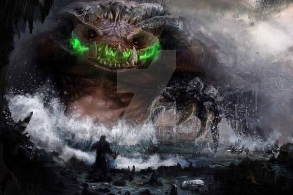 Kraken домен
