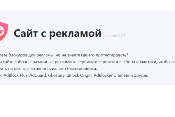 Kraken com зеркало