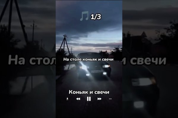 Картинка кракен маркетплейс
