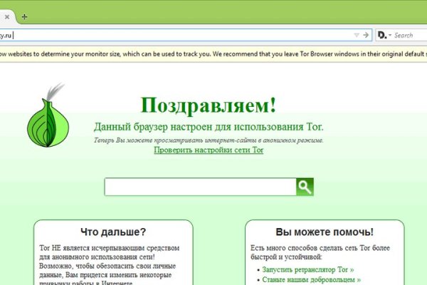 Кракен ссылка на сайт com