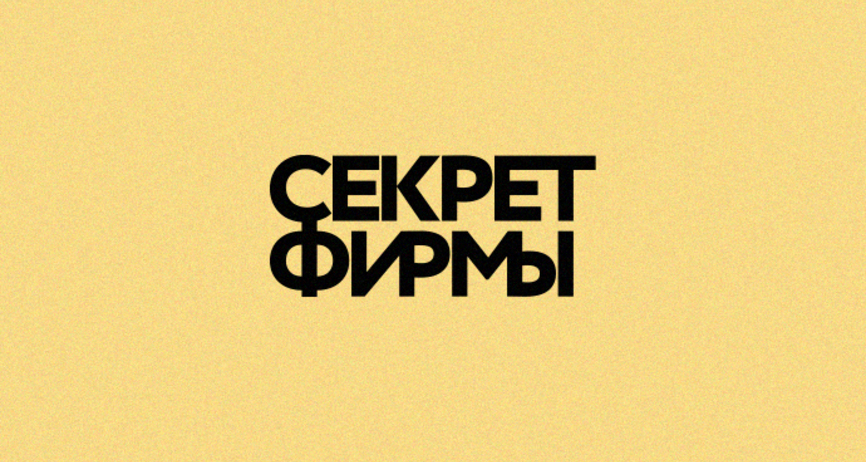 Правильная ссылка на кракен