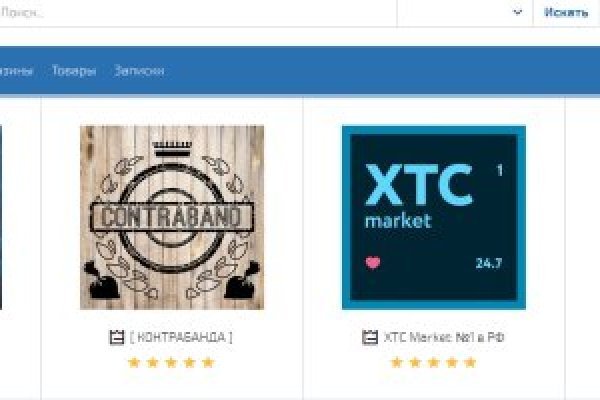 Kraken ссылка kraken link24 info