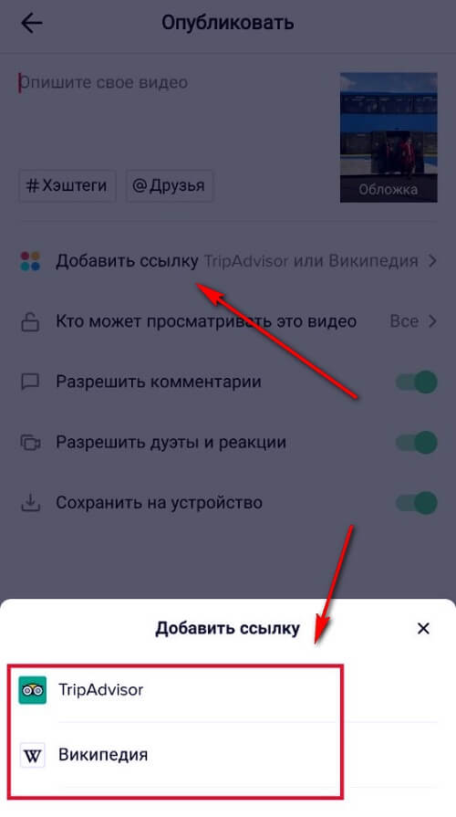 Как войти на сайт кракен