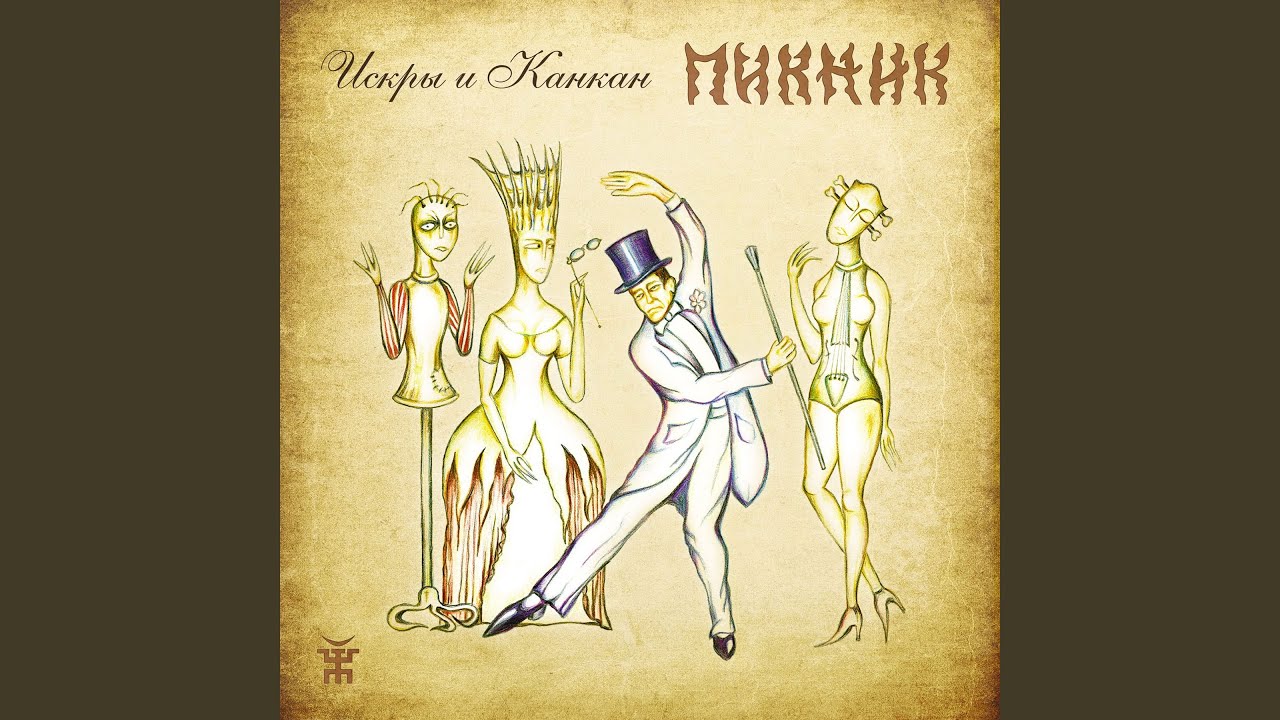 Kraken market ссылка