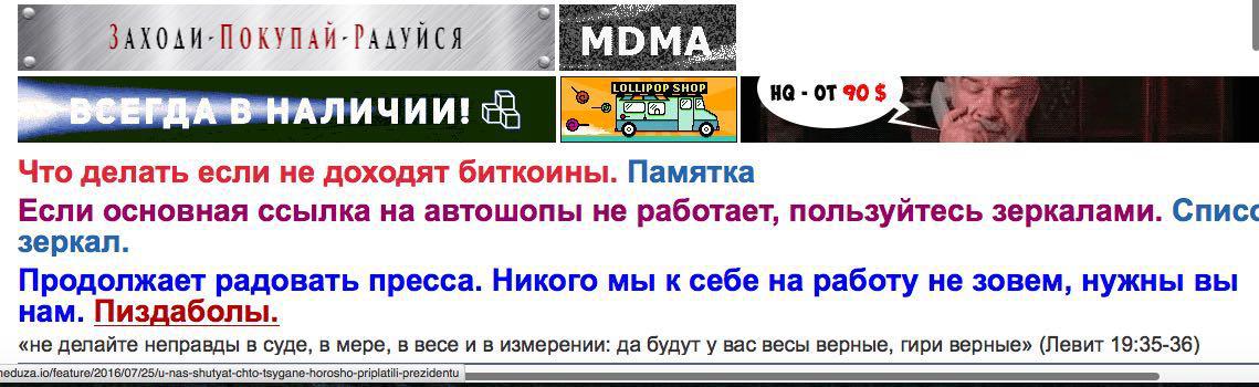 Кракен площадка vk2 top