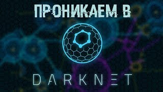 Кракен тор ссылка онион